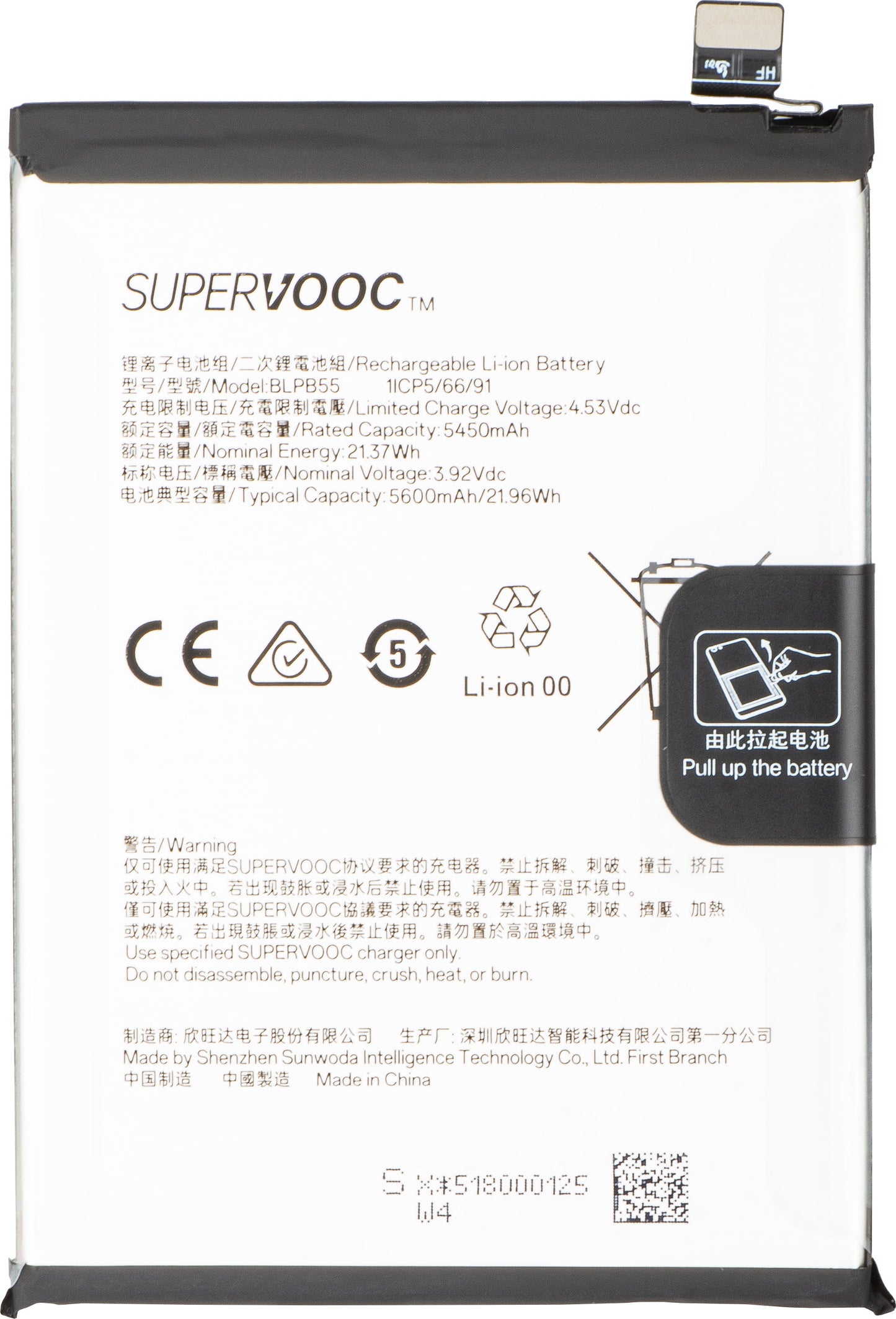 Acumulator pentru Oppo Reno13, BLPB55, Service Pack 621035000206