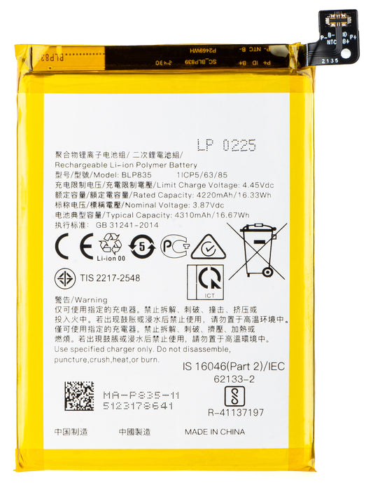Acumulator pentru Oppo Reno5 F / A94 / F19 Pro / Reno5 Lite, BLP835
