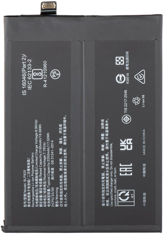 Acumulator pentru Oppo Reno8 Pro+ / Reno8 Pro, BLP929