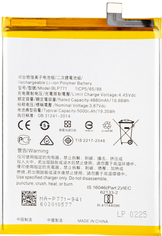 Acumulator pentru Realme C25Y / 6i, BLP771