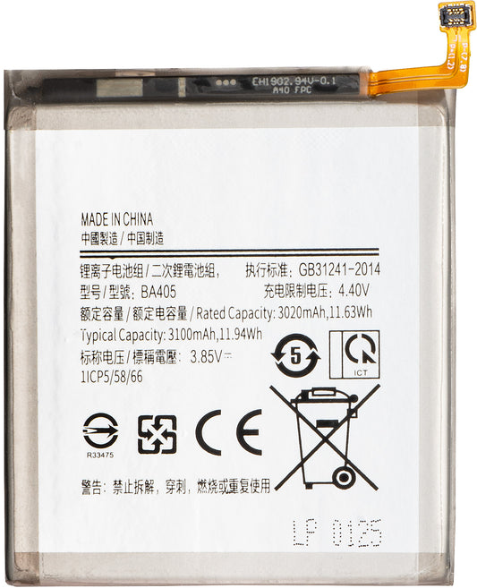Acumulator pentru Samsung Galaxy A40 A405, EB-BA405ABE