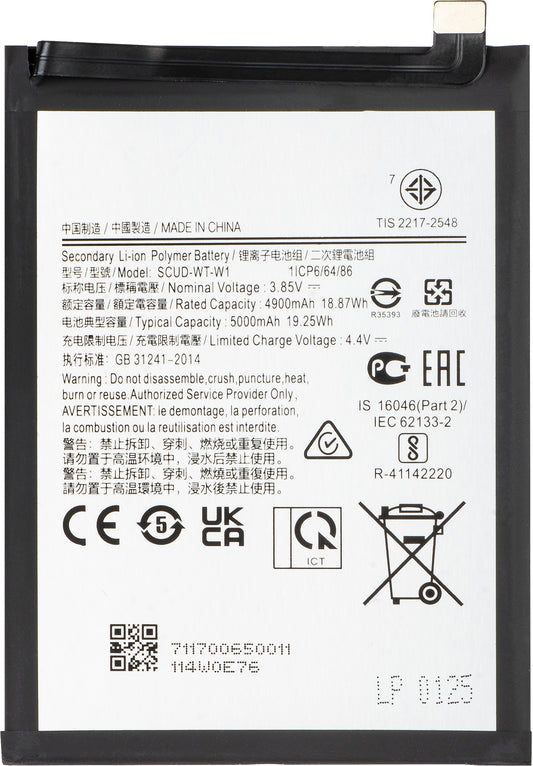 Acumulator pentru Samsung Galaxy A22 5G A226, EB-BA226ABY