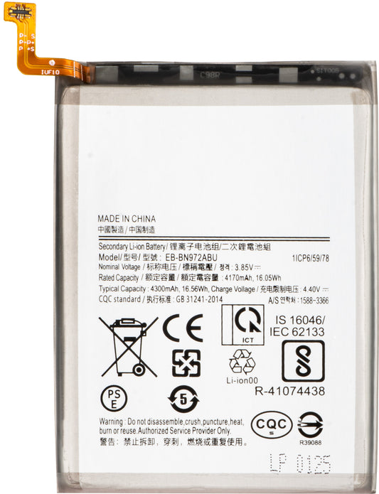 Acumulator pentru Samsung Galaxy Note 10+ 5G N976 / Note 10+ N975, EB-BN972ABU