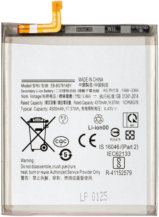 Acumulator pentru Samsung Galaxy S20 FE 5G G781 / A52s 5G A528 / A52 5G A526 / A52 A525 / S20 FE G780, EB-BG781ABY