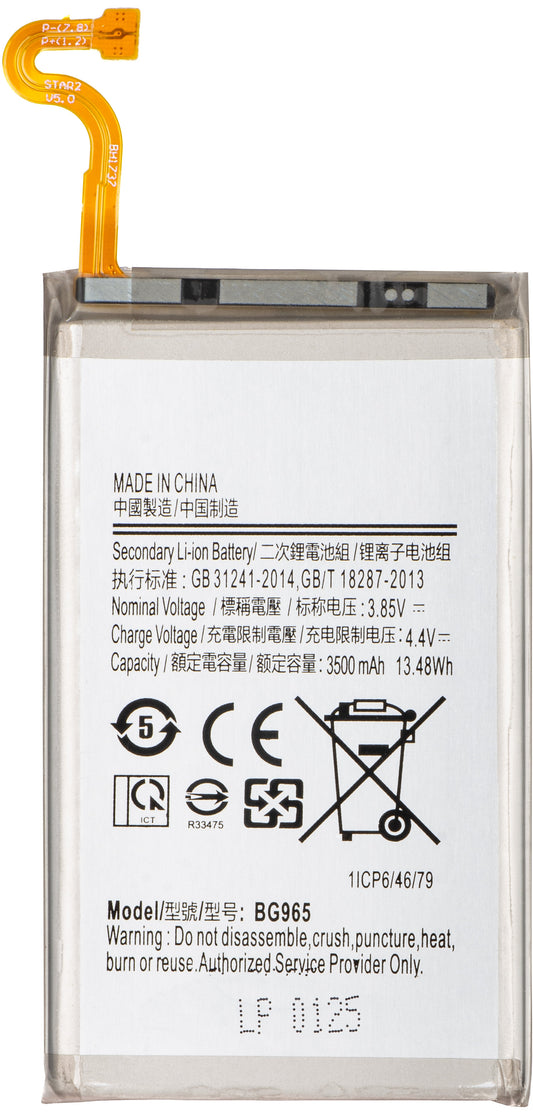 Acumulator pentru Samsung Galaxy S9+ G965, EB-BG965ABE