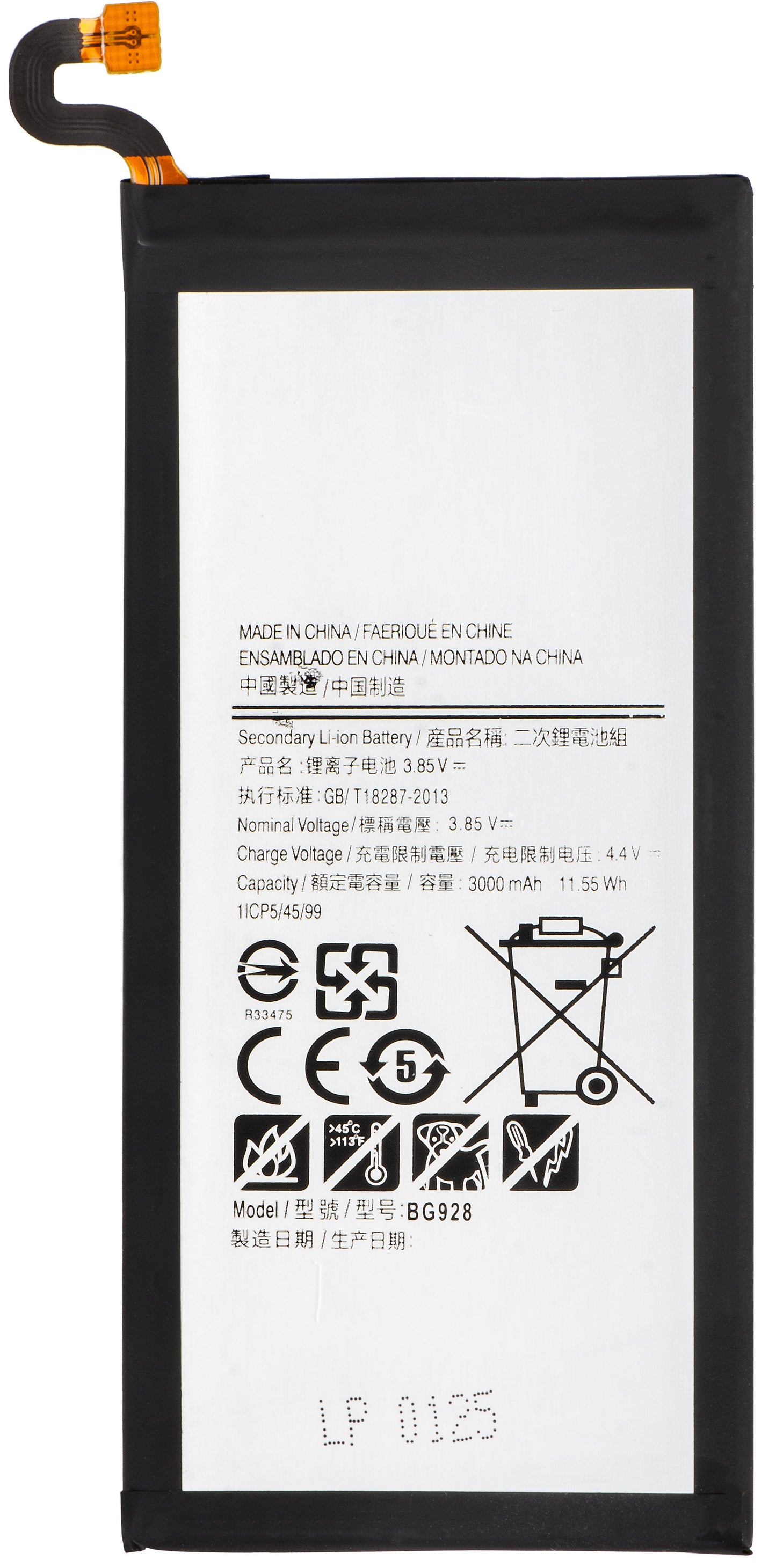 Acumulator pentru Samsung Galaxy S6 edge+ G928, EB-BG928AB