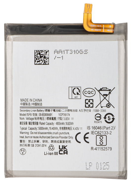 Acumulator pentru Samsung Galaxy S22 Ultra 5G S908, EB-BS908ABY