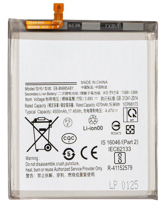 Acumulator pentru Samsung Galaxy Note 20 Ultra 5G N986 / Note 20 Ultra N985, EB-BN985ABY