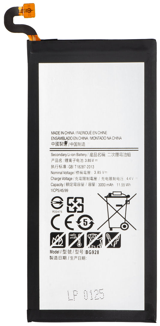 Acumulator pentru Samsung Galaxy S7 G930, EB-BG930ABE