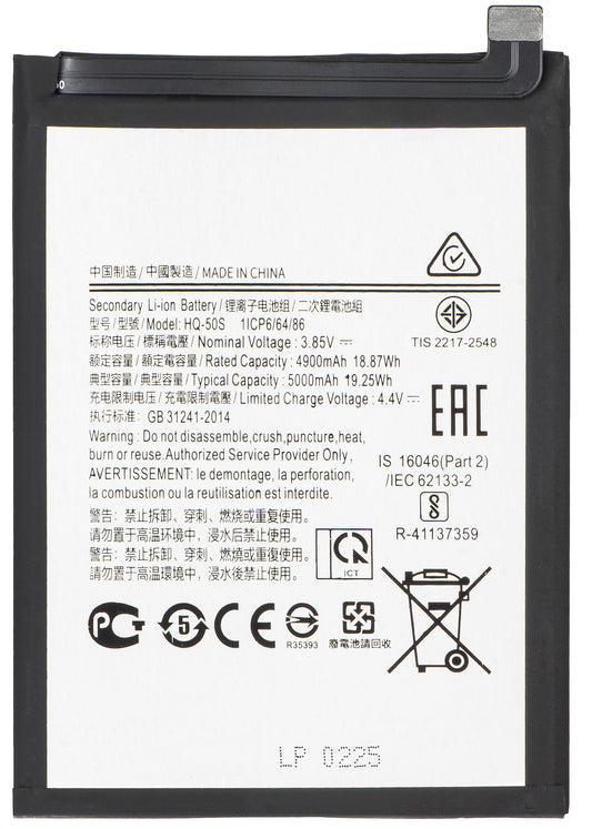 Acumulator pentru Samsung Galaxy A03 A035 / A02s A025G / A02s A025F, SCUD-HQ-50S