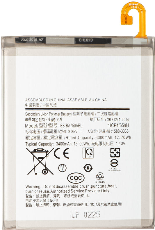 Acumulator pentru Samsung Galaxy A10 A105 / M10 M105 / A7 (2018) A750, EB-BA750ABU