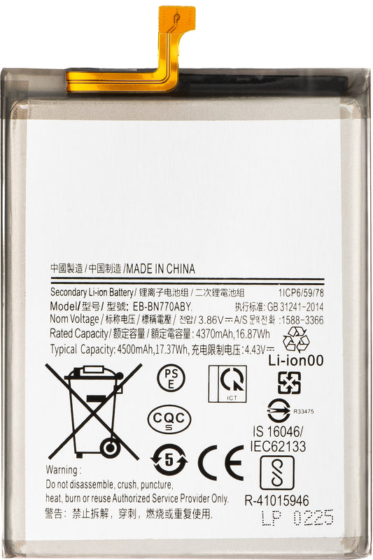 Acumulator pentru Samsung Galaxy Note10 Lite N770, EB-BN770ABY