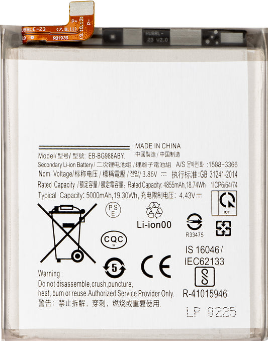 Acumulator pentru Samsung Galaxy S20 Ultra 5G G988 / S20 Ultra G988, EB-BG988ABY