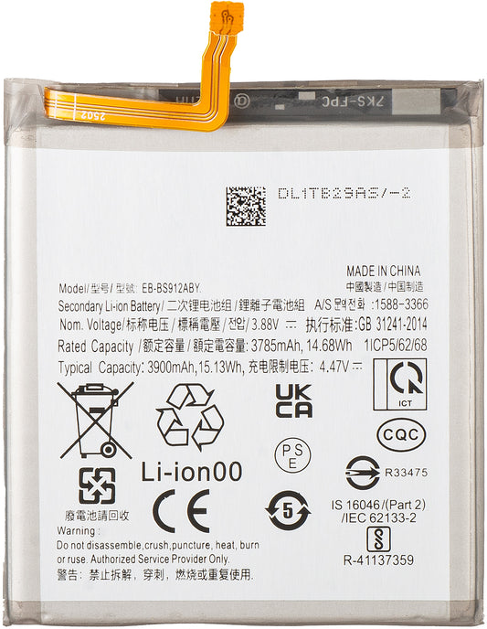 Acumulator pentru Samsung Galaxy S23 S911, EB-BS912ABY