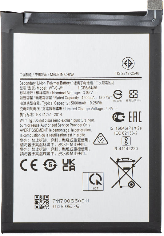 Acumulator pentru Samsung Galaxy A14 5G A146, WT-S-W1