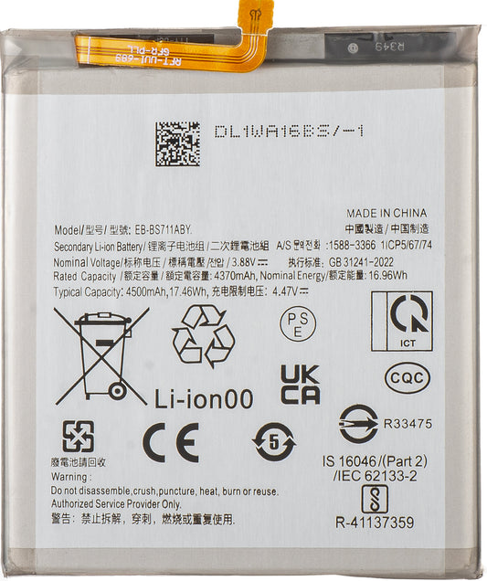 Acumulator pentru Samsung Galaxy S23 FE S711, EB-BS711ABY
