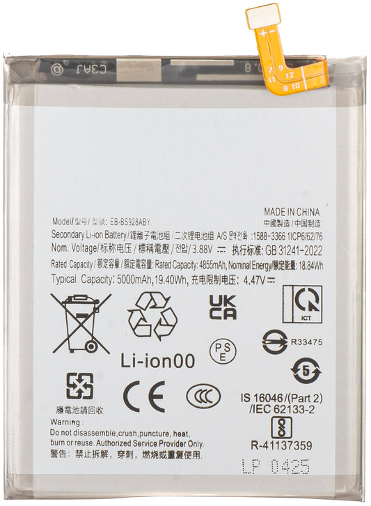 Acumulator pentru Samsung Galaxy S24 Ultra S928, EB-BS928ABY