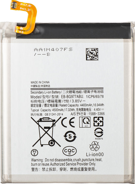 Acumulator pentru Samsung Galaxy S10 5G G977, EB-BG977ABU