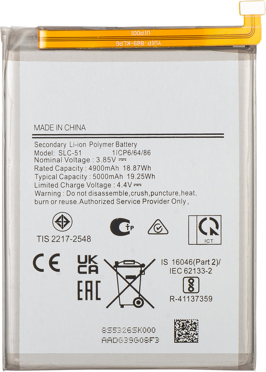 Acumulator pentru Samsung Galaxy A05s A057, SLC-51