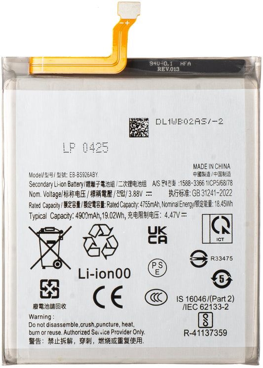 Acumulator pentru Samsung Galaxy S24+ S926, EB-BS926ABY