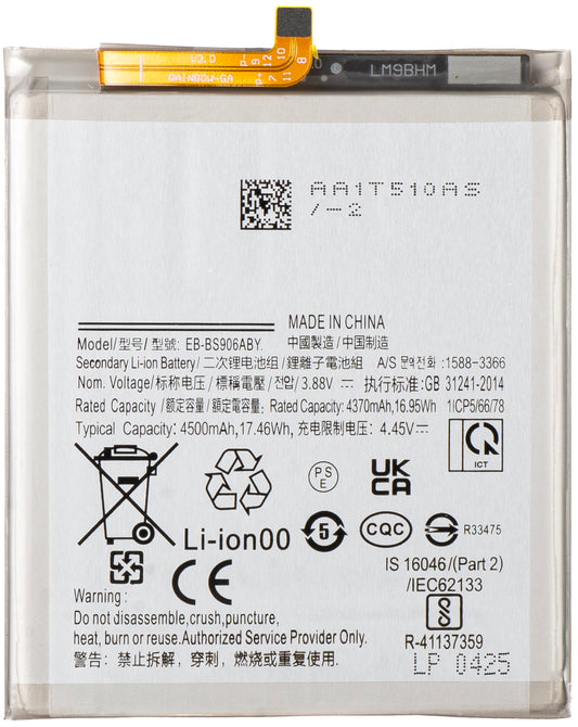 Acumulator pentru Samsung Galaxy S22+ 5G S906, EB-BS906ABY