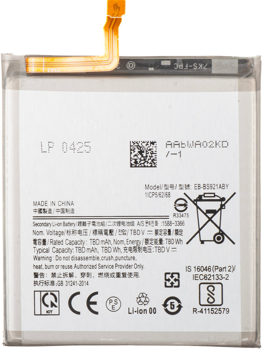 Acumulator pentru Samsung Galaxy S24 S921, EB-BS921ABE