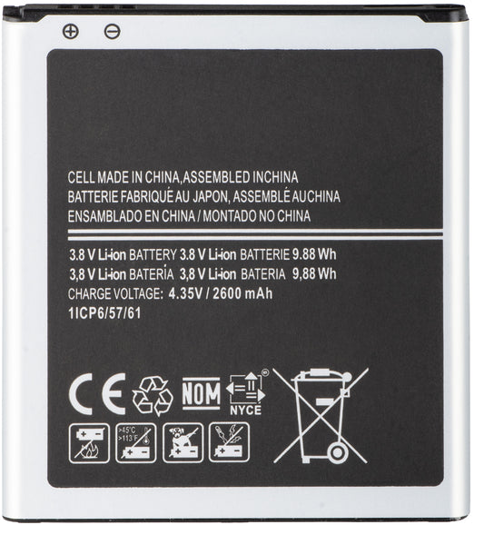Acumulator pentru Samsung Galaxy J2 (2016) J210 / Grand Prime G531 / Grand Prime G530, EB-BG530BB