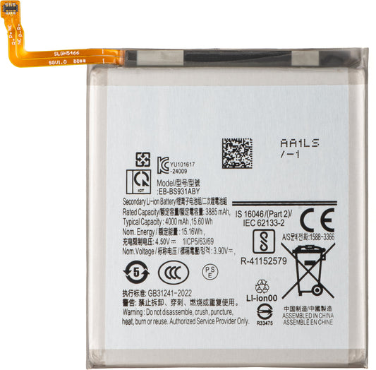 Acumulator pentru Samsung Galaxy S25 S931, EB-BS931ABE