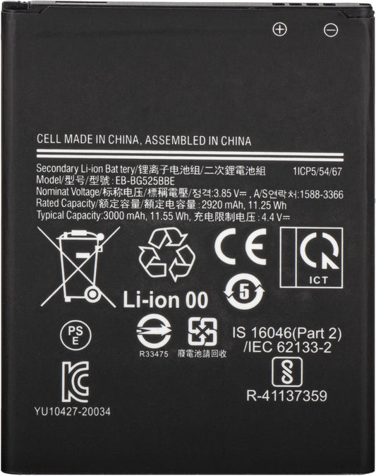 Acumulator pentru Samsung Galaxy Xcover 5 G525, EB-BG525BBE