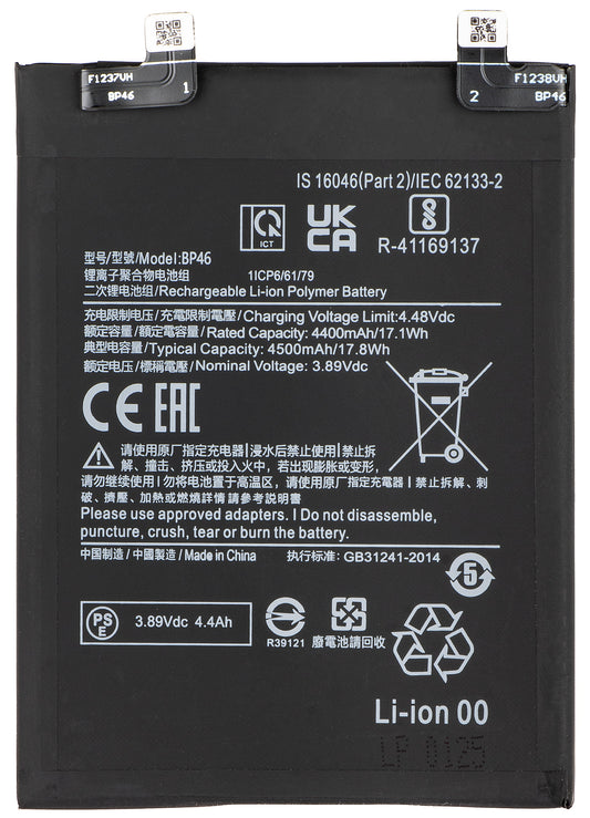 Acumulator pentru Xiaomi 12X / 12, BP46
