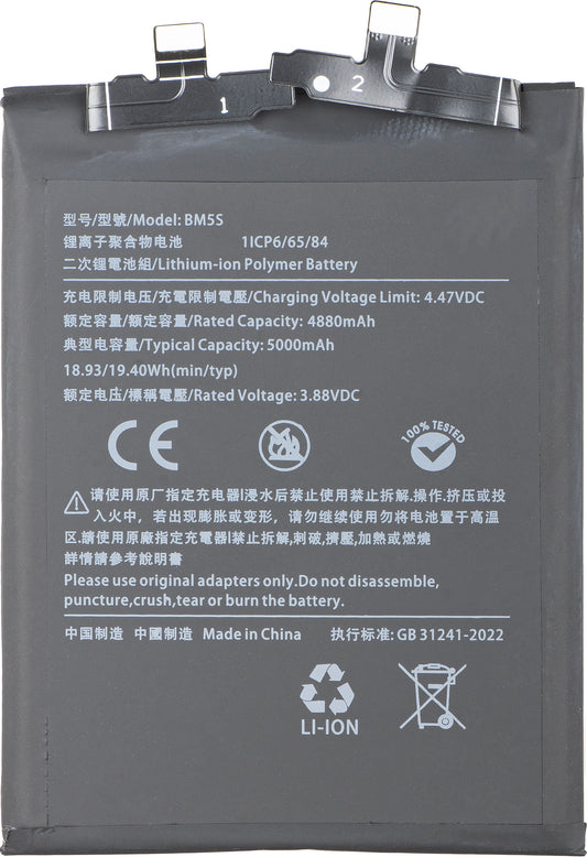 Acumulator pentru Xiaomi 13T Pro, BM5S