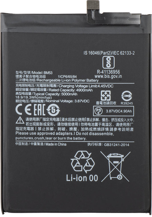 Acumulator pentru Xiaomi Mi 10T 5G / 10T Pro 5G, BM53