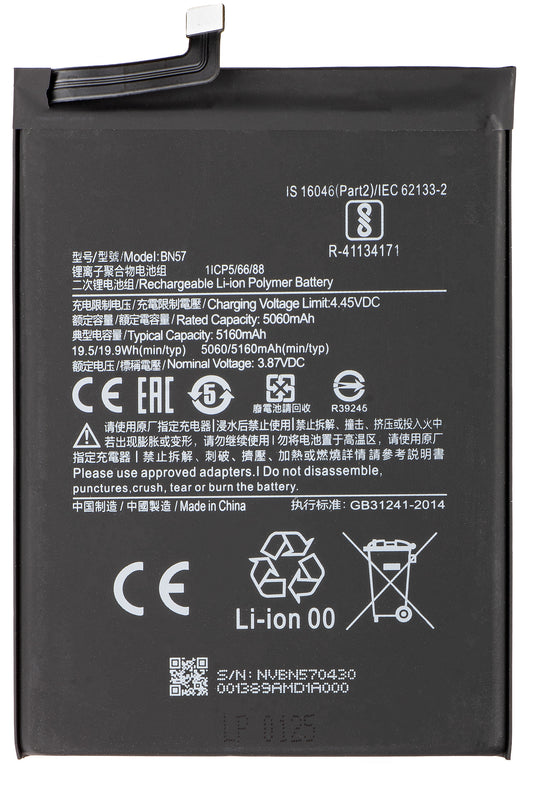 Acumulator pentru Xiaomi Poco X3 Pro, BN57