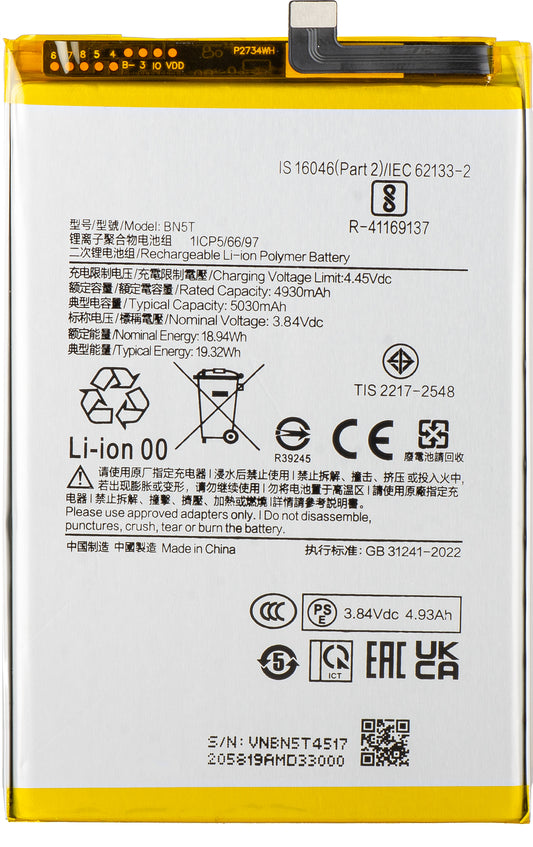 Acumulator pentru Xiaomi Poco M6 4G / Redmi 13, BN5T