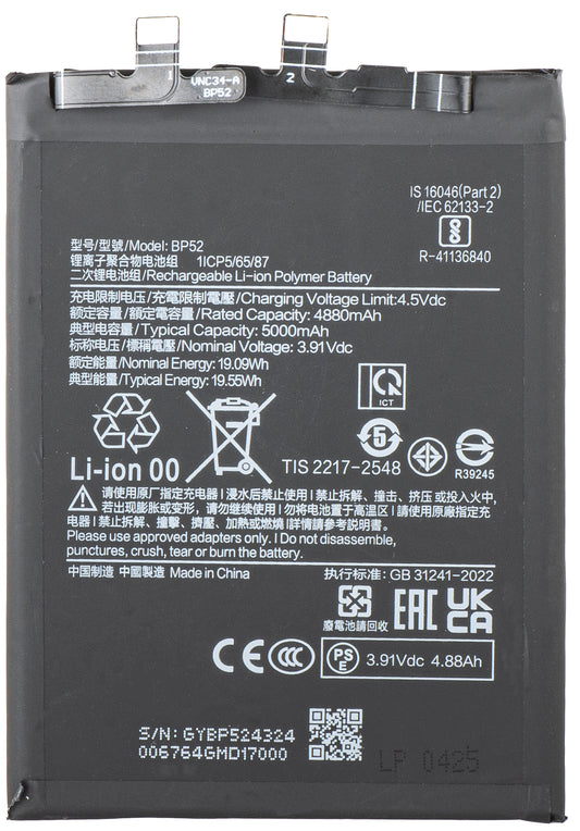 Acumulator pentru Xiaomi Poco F6, BP52