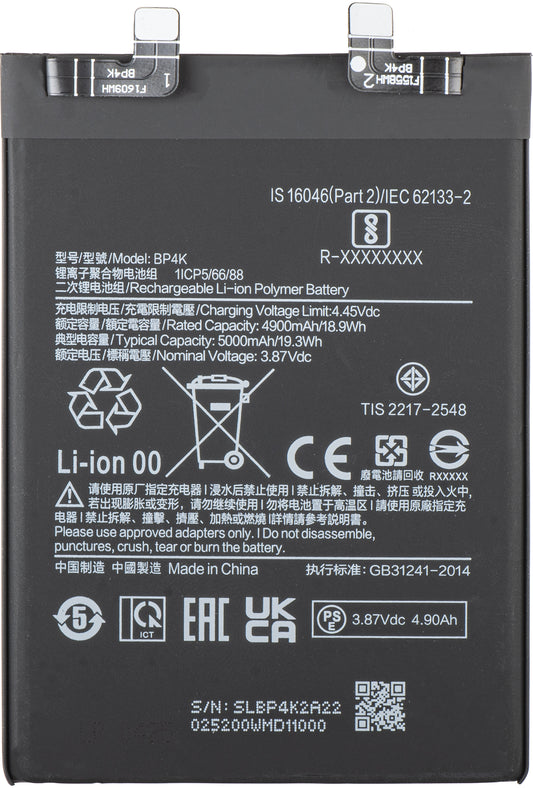 Acumulator pentru Xiaomi Poco X5 Pro / Redmi Note 12 Pro 5G, BP4K