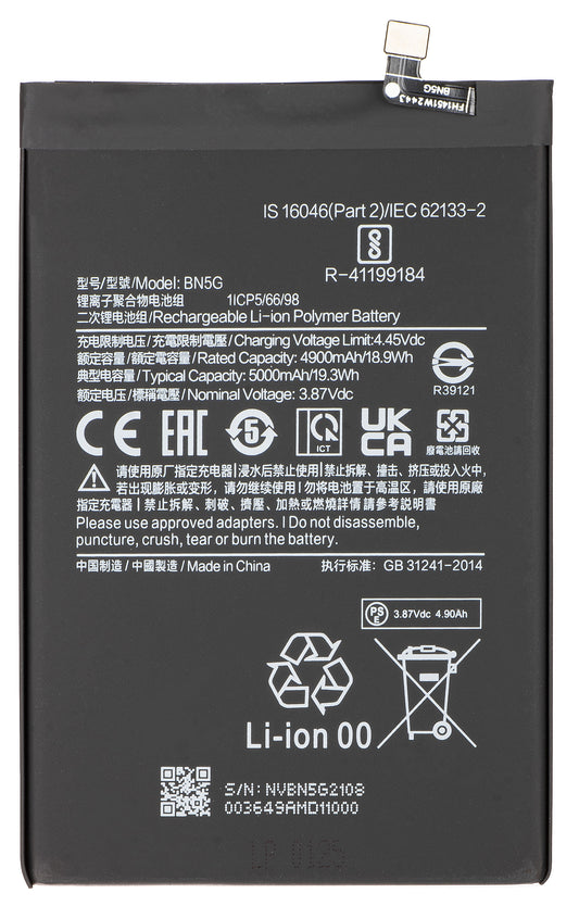 Acumulator pentru Xiaomi Redmi 10A / 10C, BN5G