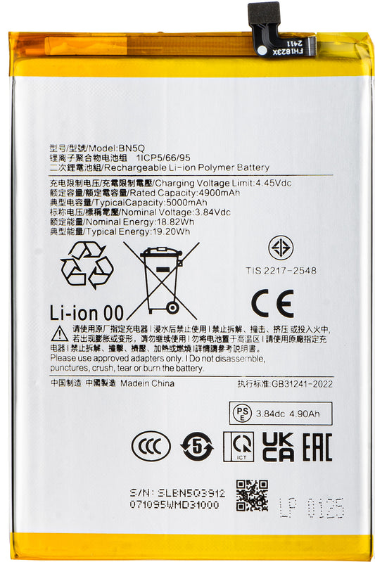 Acumulator pentru Xiaomi Redmi 13C 5G / 13C / Poco C65, BN5Q