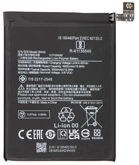 Acumulator pentru Xiaomi Redmi Note 12S / Note 11S / Note 11 / Poco M4 Pro, BN5D
