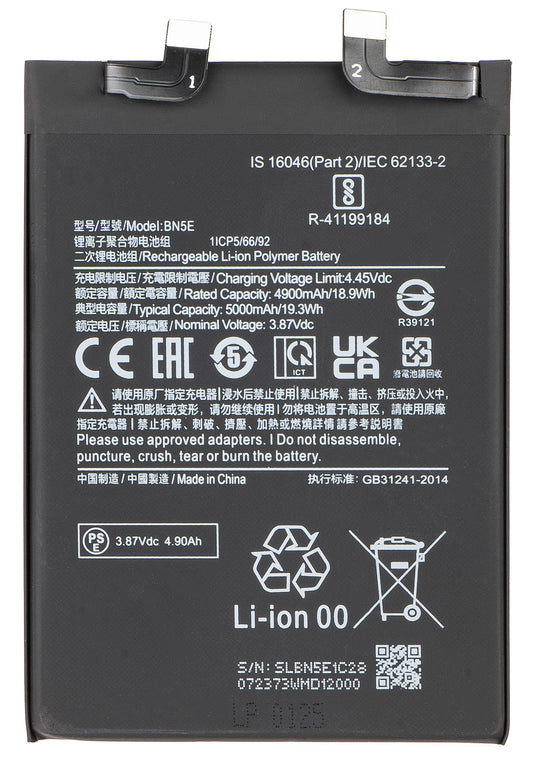 Acumulator pentru Xiaomi Redmi Note 12 Pro 4G / Note 11 Pro 5G / Note 11 Pro / Poco X4 Pro 5G, BN5E