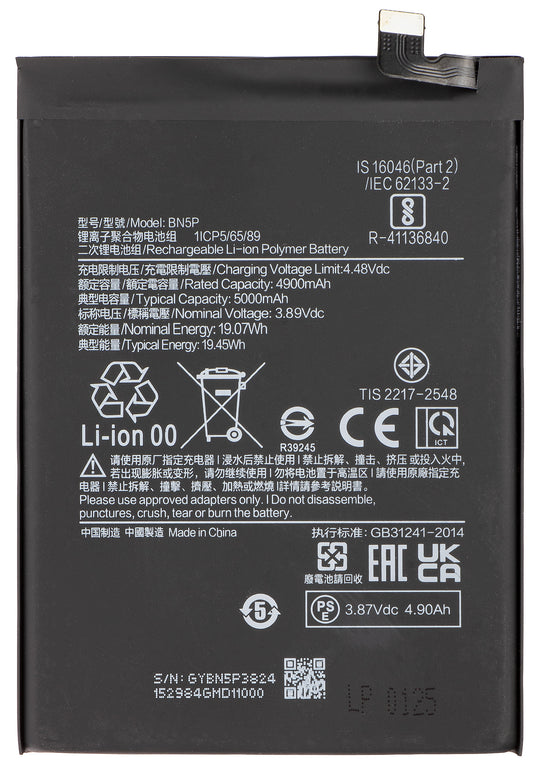 Acumulator pentru Xiaomi Redmi Note 13 5G, BN5P