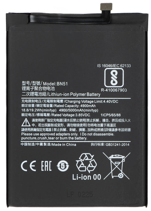 Acumulator pentru Xiaomi Redmi 8A / 8, BN51