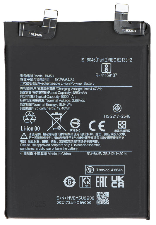 Acumulator pentru Xiaomi Redmi Note 13 Pro+, BM5U