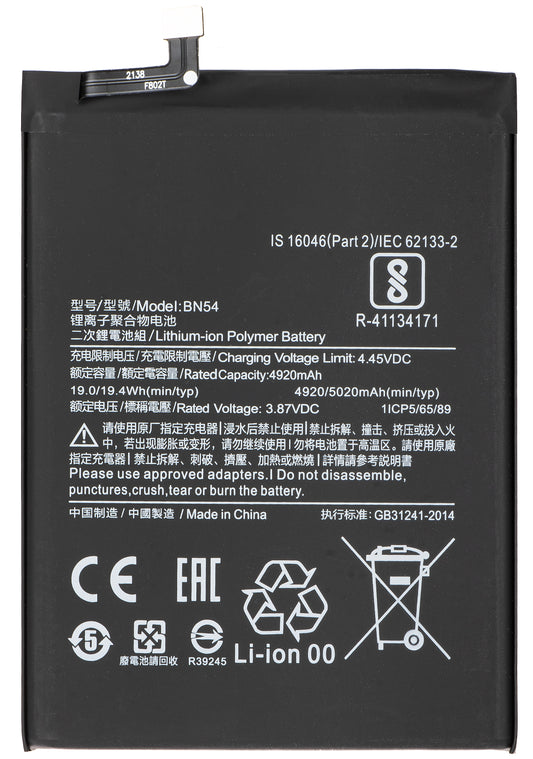 Acumulator pentru Xiaomi Redmi 9 / Note 9, BN54
