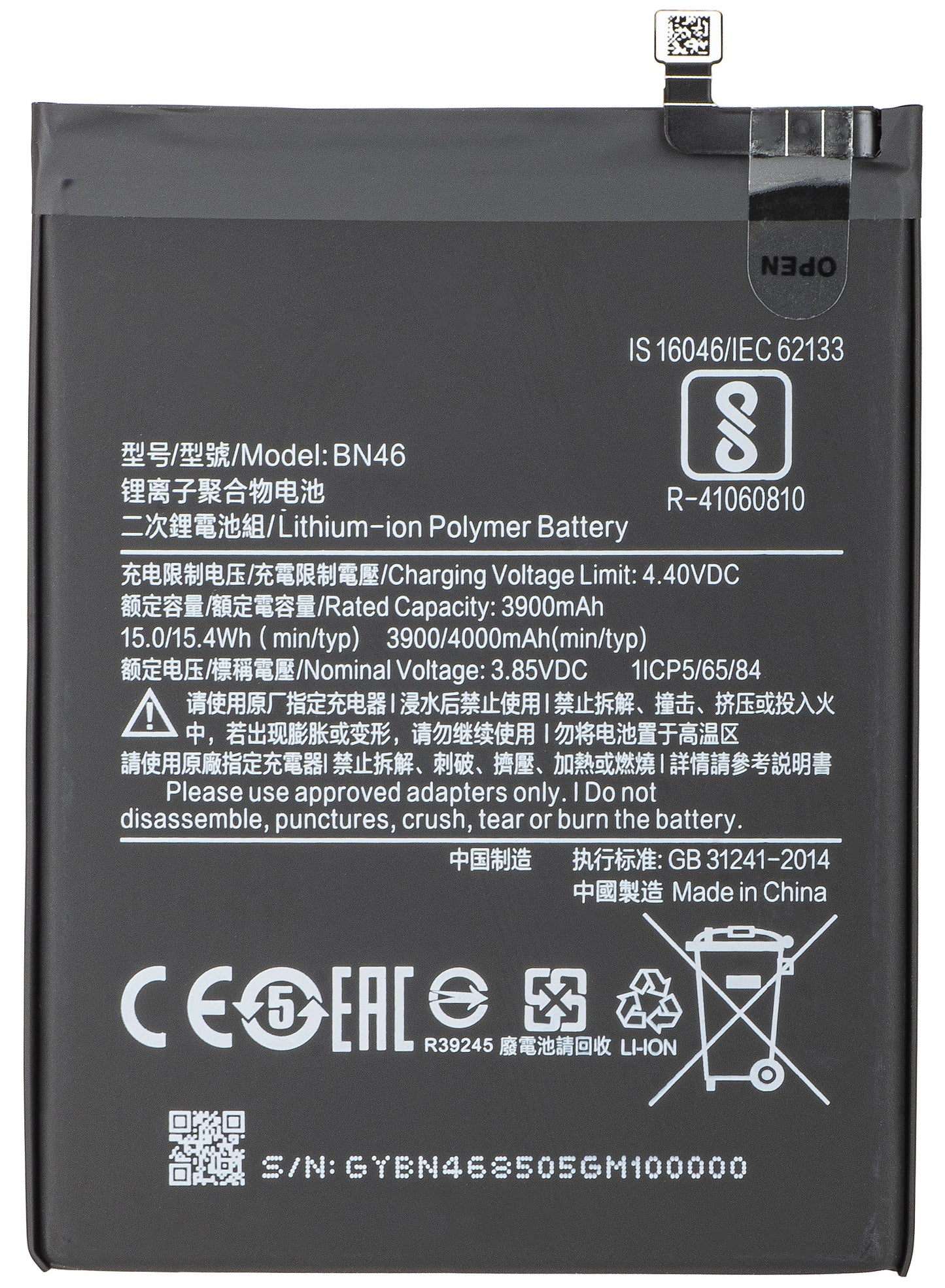Acumulator pentru Xiaomi Redmi Note 8T / Note 8 / 7, BN46