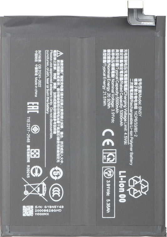 Acumulator pentru Xiaomi Redmi Note 14 Pro 4G, BN5Y