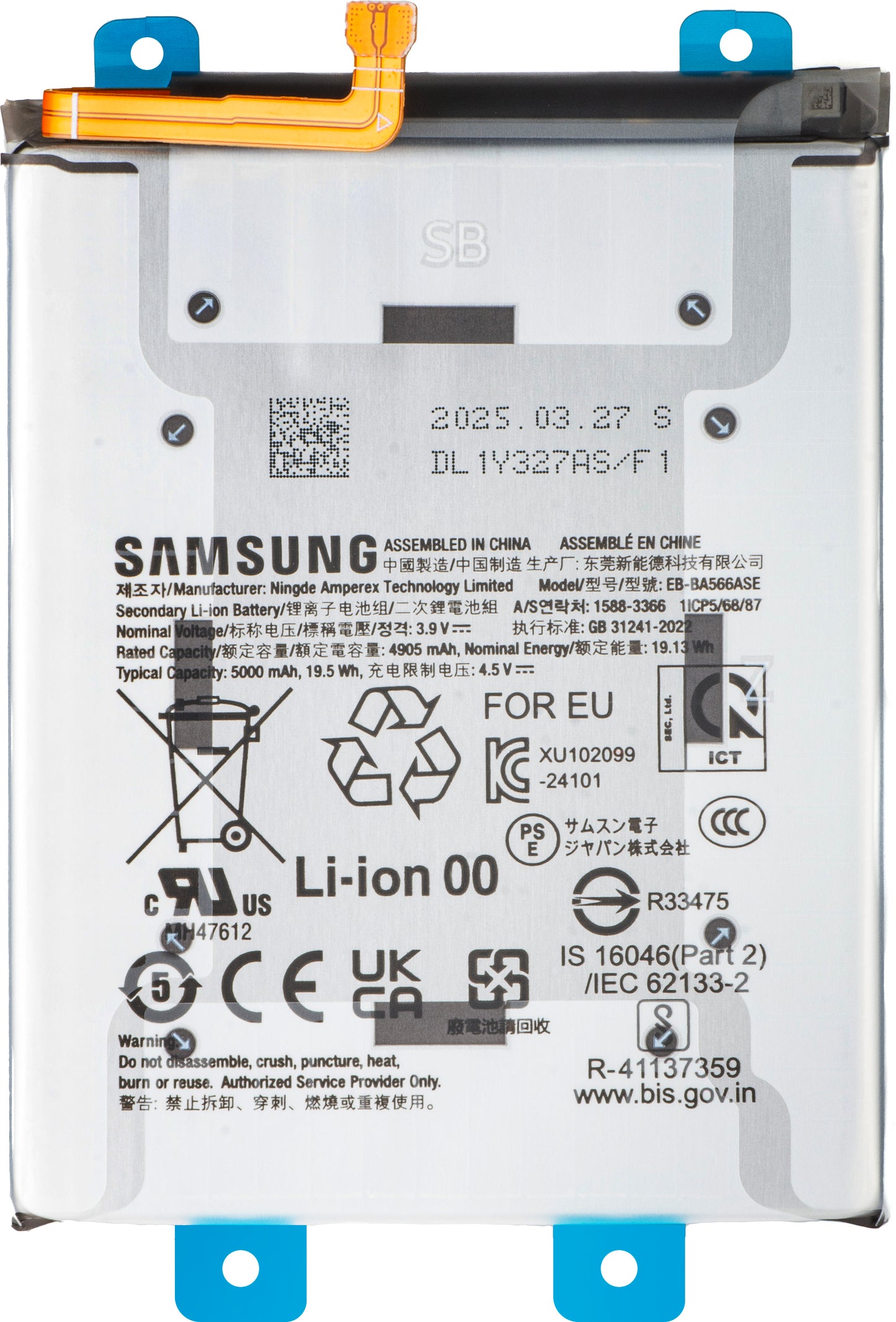 Acumulator Samsung Galaxy A56 A566 / A36 A366, EB-BA566ASE, Service Pack GH82-36831A