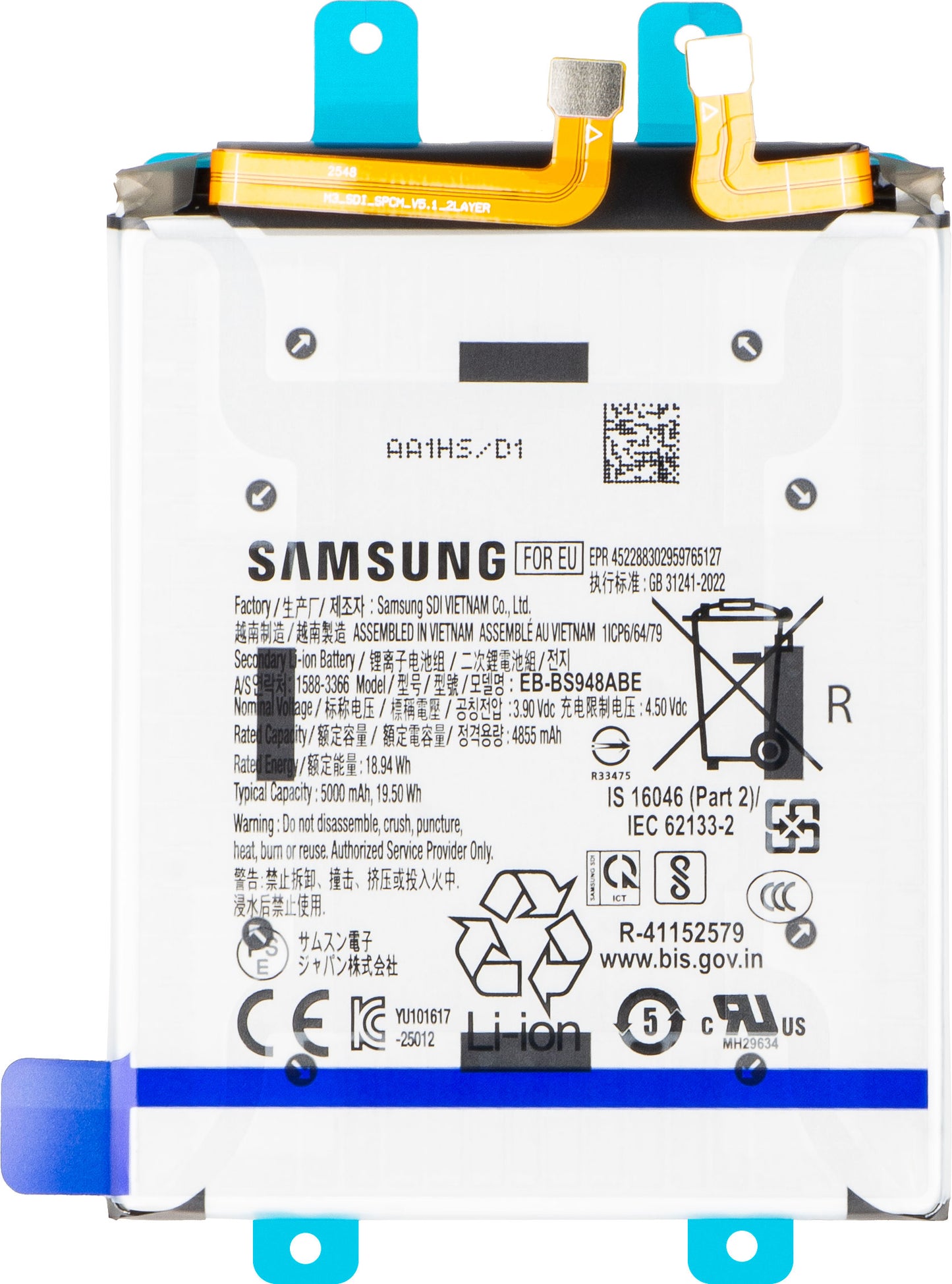 Acumulator Samsung Galaxy S26 Ultra S948, EB-BS948ABE, Service Pack GH82-38878A