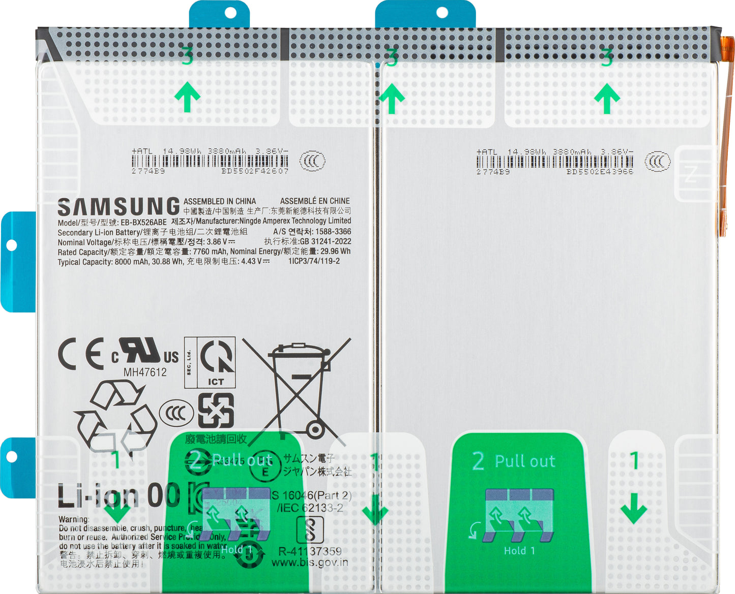 Acumulator Samsung Galaxy Tab S10 FE, EB-BX526ABE, Service Pack GH82-37144A