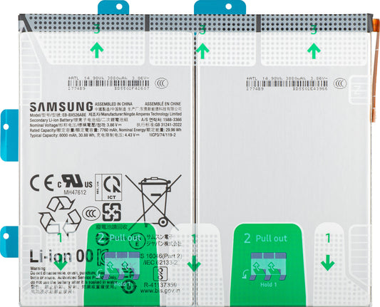 Acumulator Samsung Galaxy Tab S10 FE, EB-BX526ABE, Service Pack GH82-37144A